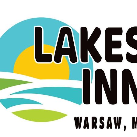 Lakes Inn Warsaw エクステリア 写真